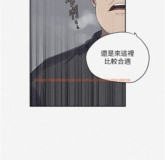 查看漫画秘密教學 - 第238話-借住第一晚吃掉好友姊姊 - tymanga.com中的2335502图片 查看漫画秘密教學 - 第238話-借住第一晚吃掉好友姊姊 - tymanga.com中的2335502图片