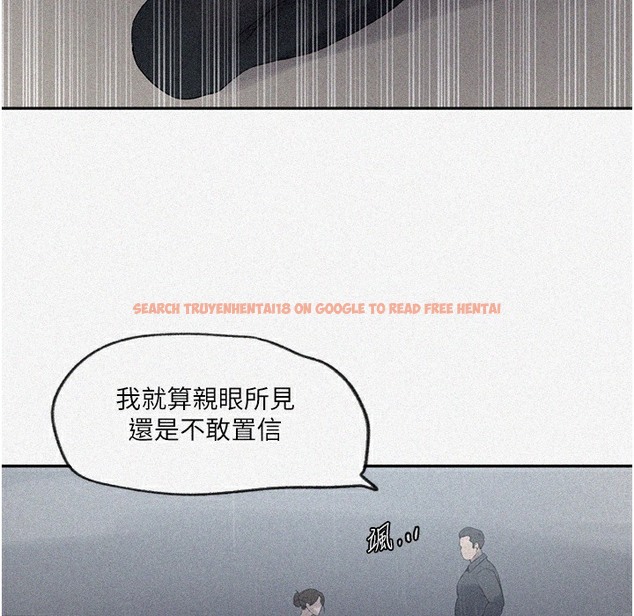 查看漫画秘密教學 - 第238話-借住第一晚吃掉好友姊姊 - tymanga.com中的2335506图片 查看漫画秘密教學 - 第238話-借住第一晚吃掉好友姊姊 - tymanga.com中的2335506图片