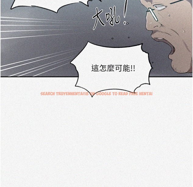 查看漫画秘密教學 - 第238話-借住第一晚吃掉好友姊姊 - tymanga.com中的2335508图片 查看漫画秘密教學 - 第238話-借住第一晚吃掉好友姊姊 - tymanga.com中的2335508图片