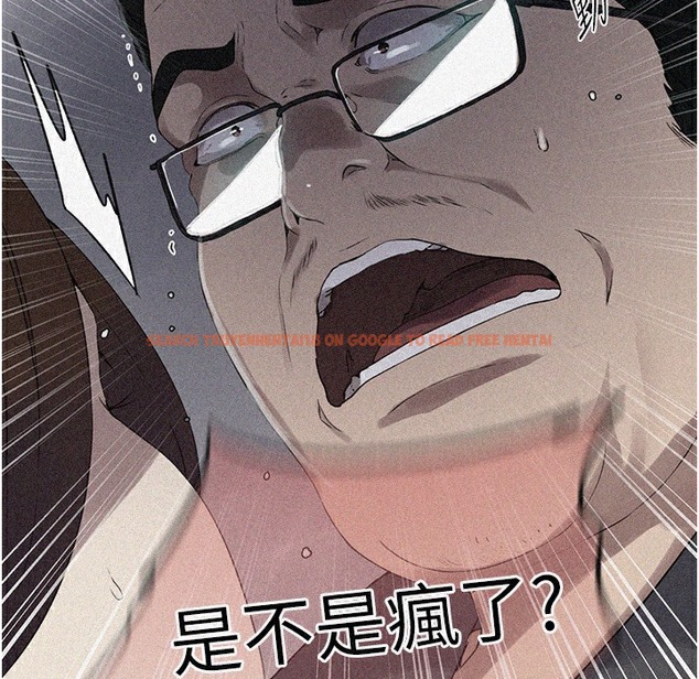 查看漫画秘密教學 - 第238話-借住第一晚吃掉好友姊姊 - tymanga.com中的2335512图片 查看漫画秘密教學 - 第238話-借住第一晚吃掉好友姊姊 - tymanga.com中的2335512图片