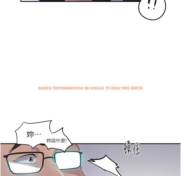 查看漫画秘密教學 - 第238話-借住第一晚吃掉好友姊姊 - tymanga.com中的2335530图片 查看漫画秘密教學 - 第238話-借住第一晚吃掉好友姊姊 - tymanga.com中的2335530图片