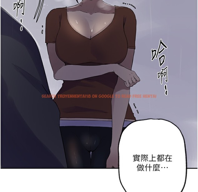 查看漫画秘密教學 - 第238話-借住第一晚吃掉好友姊姊 - tymanga.com中的2335533图片 查看漫画秘密教學 - 第238話-借住第一晚吃掉好友姊姊 - tymanga.com中的2335533图片