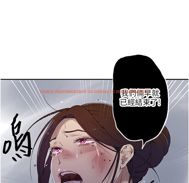 查看漫画秘密教學 - 第238話-借住第一晚吃掉好友姊姊 - tymanga.com中的2335539图片 查看漫画秘密教學 - 第238話-借住第一晚吃掉好友姊姊 - tymanga.com中的2335539图片