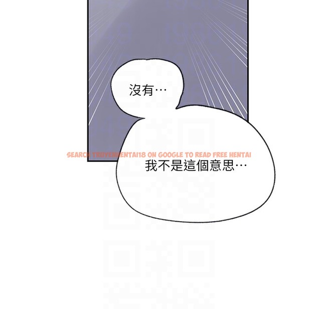 查看漫画秘密教學 - 第238話-借住第一晚吃掉好友姊姊 - tymanga.com中的2335544图片 查看漫画秘密教學 - 第238話-借住第一晚吃掉好友姊姊 - tymanga.com中的2335544图片