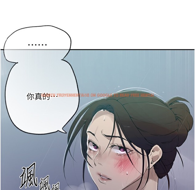 查看漫画秘密教學 - 第238話-借住第一晚吃掉好友姊姊 - tymanga.com中的2335547图片 查看漫画秘密教學 - 第238話-借住第一晚吃掉好友姊姊 - tymanga.com中的2335547图片