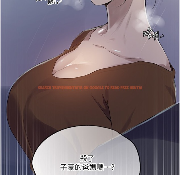 查看漫画秘密教學 - 第238話-借住第一晚吃掉好友姊姊 - tymanga.com中的2335548图片 查看漫画秘密教學 - 第238話-借住第一晚吃掉好友姊姊 - tymanga.com中的2335548图片