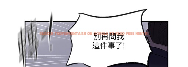 查看漫画秘密教學 - 第238話-借住第一晚吃掉好友姊姊 - tymanga.com中的2335551图片 查看漫画秘密教學 - 第238話-借住第一晚吃掉好友姊姊 - tymanga.com中的2335551图片