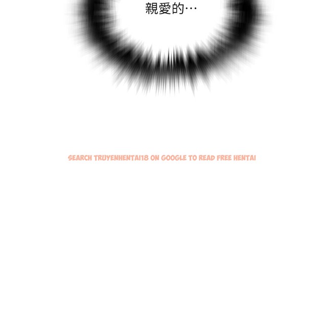 查看漫画秘密教學 - 第238話-借住第一晚吃掉好友姊姊 - tymanga.com中的2335557图片 查看漫画秘密教學 - 第238話-借住第一晚吃掉好友姊姊 - tymanga.com中的2335557图片