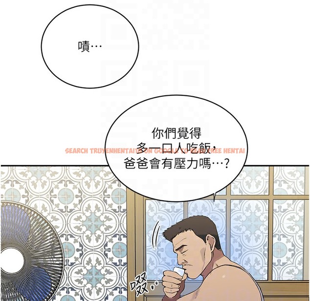查看漫画秘密教學 - 第238話-借住第一晚吃掉好友姊姊 - tymanga.com中的2335562图片 查看漫画秘密教學 - 第238話-借住第一晚吃掉好友姊姊 - tymanga.com中的2335562图片