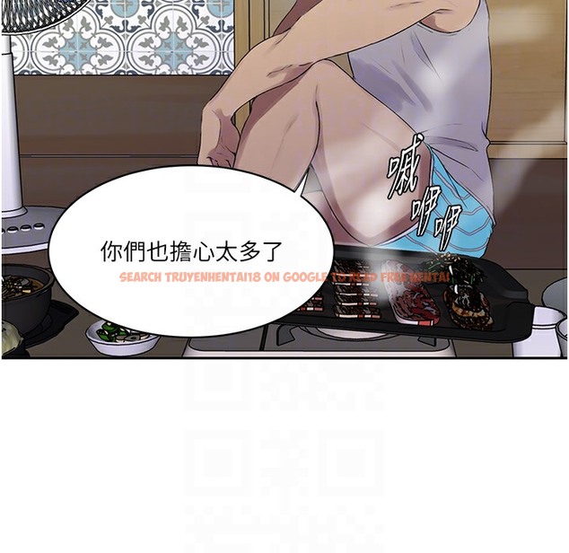 查看漫画秘密教學 - 第238話-借住第一晚吃掉好友姊姊 - tymanga.com中的2335563图片 查看漫画秘密教學 - 第238話-借住第一晚吃掉好友姊姊 - tymanga.com中的2335563图片