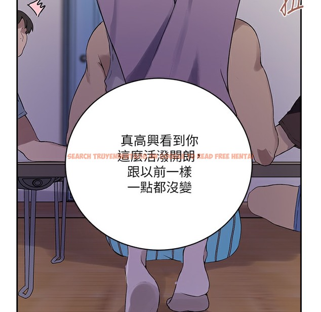 查看漫画秘密教學 - 第238話-借住第一晚吃掉好友姊姊 - tymanga.com中的2335576图片 查看漫画秘密教學 - 第238話-借住第一晚吃掉好友姊姊 - tymanga.com中的2335576图片