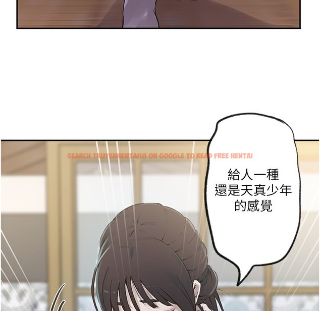 查看漫画秘密教學 - 第238話-借住第一晚吃掉好友姊姊 - tymanga.com中的2335577图片 查看漫画秘密教學 - 第238話-借住第一晚吃掉好友姊姊 - tymanga.com中的2335577图片