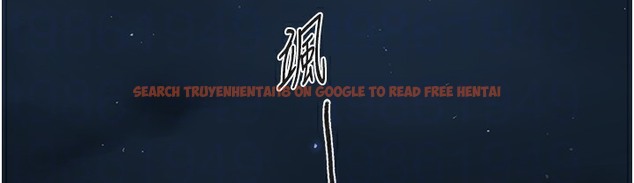 查看漫画秘密教學 - 第238話-借住第一晚吃掉好友姊姊 - tymanga.com中的2335584图片 查看漫画秘密教學 - 第238話-借住第一晚吃掉好友姊姊 - tymanga.com中的2335584图片