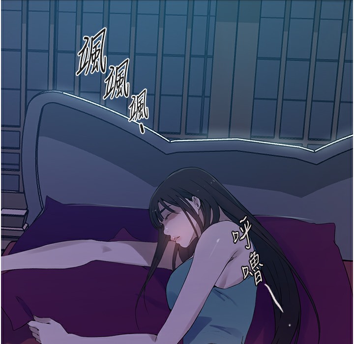 查看漫画秘密教學 - 第238話-借住第一晚吃掉好友姊姊 - tymanga.com中的2335586图片 查看漫画秘密教學 - 第238話-借住第一晚吃掉好友姊姊 - tymanga.com中的2335586图片