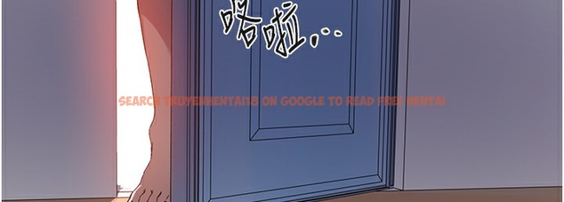 查看漫画秘密教學 - 第238話-借住第一晚吃掉好友姊姊 - tymanga.com中的2335589图片 查看漫画秘密教學 - 第238話-借住第一晚吃掉好友姊姊 - tymanga.com中的2335589图片