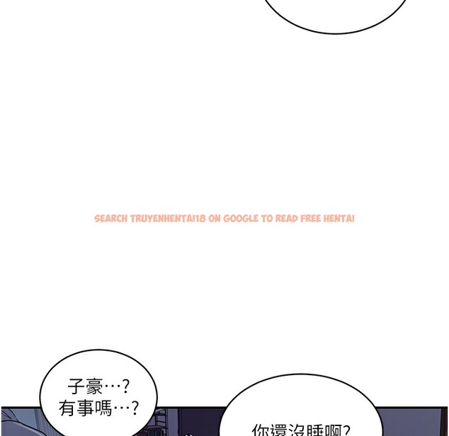 查看漫画秘密教學 - 第238話-借住第一晚吃掉好友姊姊 - tymanga.com中的2335595图片 查看漫画秘密教學 - 第238話-借住第一晚吃掉好友姊姊 - tymanga.com中的2335595图片