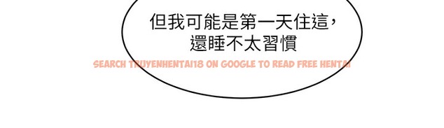 查看漫画秘密教學 - 第238話-借住第一晚吃掉好友姊姊 - tymanga.com中的2335598图片 查看漫画秘密教學 - 第238話-借住第一晚吃掉好友姊姊 - tymanga.com中的2335598图片