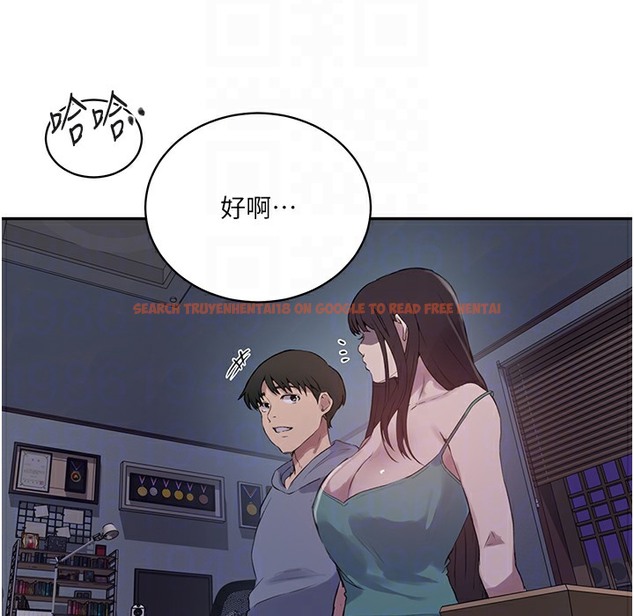 查看漫画秘密教學 - 第238話-借住第一晚吃掉好友姊姊 - tymanga.com中的2335601图片 查看漫画秘密教學 - 第238話-借住第一晚吃掉好友姊姊 - tymanga.com中的2335601图片