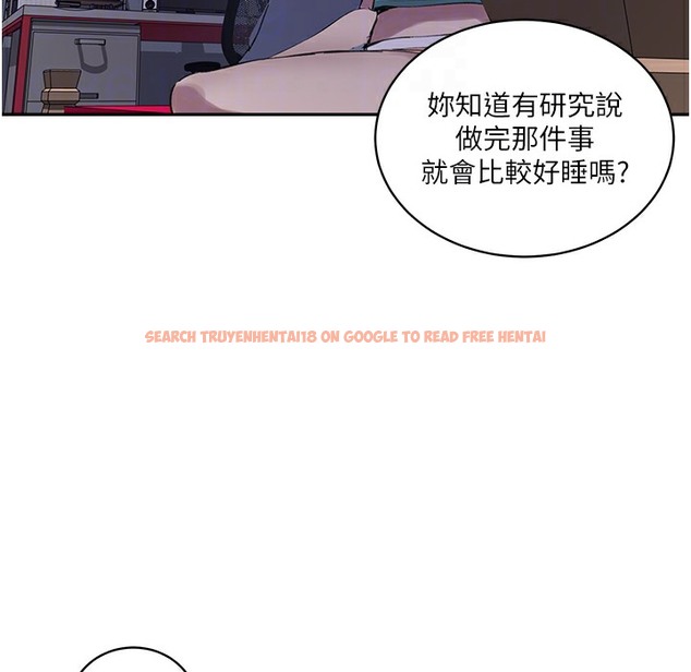 查看漫画秘密教學 - 第238話-借住第一晚吃掉好友姊姊 - tymanga.com中的2335602图片 查看漫画秘密教學 - 第238話-借住第一晚吃掉好友姊姊 - tymanga.com中的2335602图片