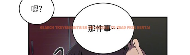 查看漫画秘密教學 - 第238話-借住第一晚吃掉好友姊姊 - tymanga.com中的2335603图片 查看漫画秘密教學 - 第238話-借住第一晚吃掉好友姊姊 - tymanga.com中的2335603图片