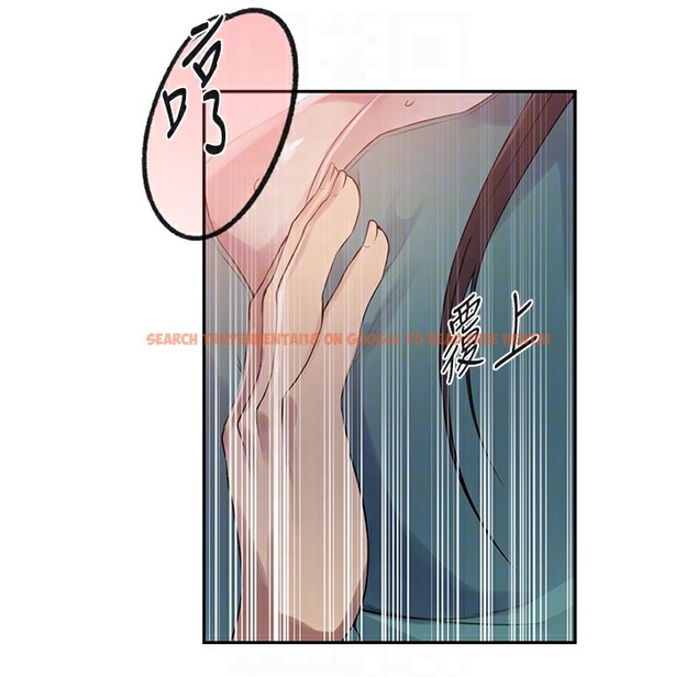 查看漫画秘密教學 - 第238話-借住第一晚吃掉好友姊姊 - tymanga.com中的2335609图片 查看漫画秘密教學 - 第238話-借住第一晚吃掉好友姊姊 - tymanga.com中的2335609图片