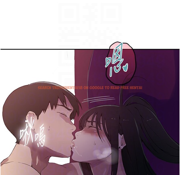 查看漫画秘密教學 - 第238話-借住第一晚吃掉好友姊姊 - tymanga.com中的2335616图片 查看漫画秘密教學 - 第238話-借住第一晚吃掉好友姊姊 - tymanga.com中的2335616图片