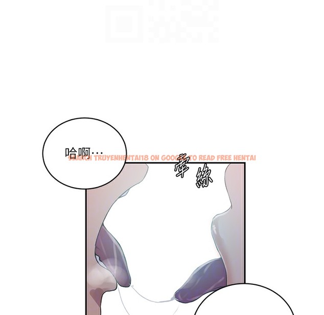 查看漫画秘密教學 - 第238話-借住第一晚吃掉好友姊姊 - tymanga.com中的2335619图片 查看漫画秘密教學 - 第238話-借住第一晚吃掉好友姊姊 - tymanga.com中的2335619图片