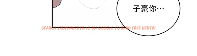 查看漫画秘密教學 - 第238話-借住第一晚吃掉好友姊姊 - tymanga.com中的2335620图片 查看漫画秘密教學 - 第238話-借住第一晚吃掉好友姊姊 - tymanga.com中的2335620图片