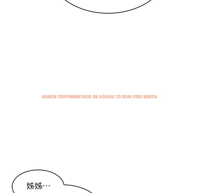 查看漫画秘密教學 - 第238話-借住第一晚吃掉好友姊姊 - tymanga.com中的2335623图片 查看漫画秘密教學 - 第238話-借住第一晚吃掉好友姊姊 - tymanga.com中的2335623图片