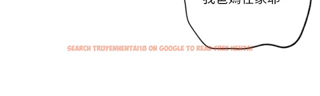 查看漫画秘密教學 - 第238話-借住第一晚吃掉好友姊姊 - tymanga.com中的2335632图片 查看漫画秘密教學 - 第238話-借住第一晚吃掉好友姊姊 - tymanga.com中的2335632图片