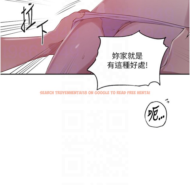 查看漫画秘密教學 - 第238話-借住第一晚吃掉好友姊姊 - tymanga.com中的2335634图片 查看漫画秘密教學 - 第238話-借住第一晚吃掉好友姊姊 - tymanga.com中的2335634图片