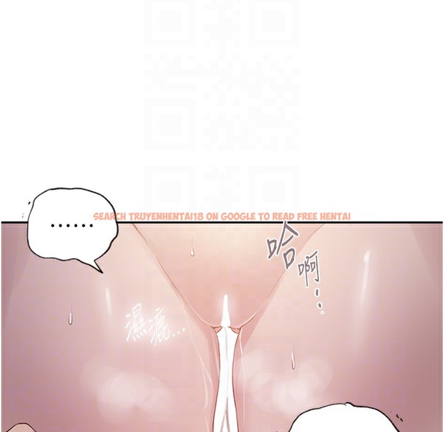 查看漫画秘密教學 - 第238話-借住第一晚吃掉好友姊姊 - tymanga.com中的2335635图片 查看漫画秘密教學 - 第238話-借住第一晚吃掉好友姊姊 - tymanga.com中的2335635图片