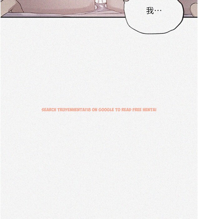 查看漫画秘密教學 - 第239話-與茱莉徹夜纏綿 - tymanga.com中的2531832图片