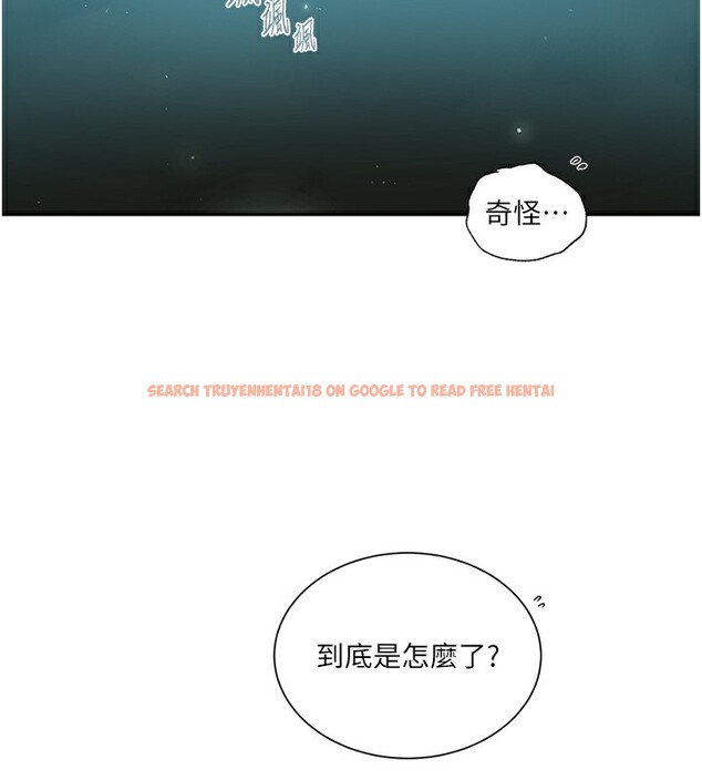 查看漫画秘密教學 - 第239話-與茱莉徹夜纏綿 - tymanga.com中的2531840图片