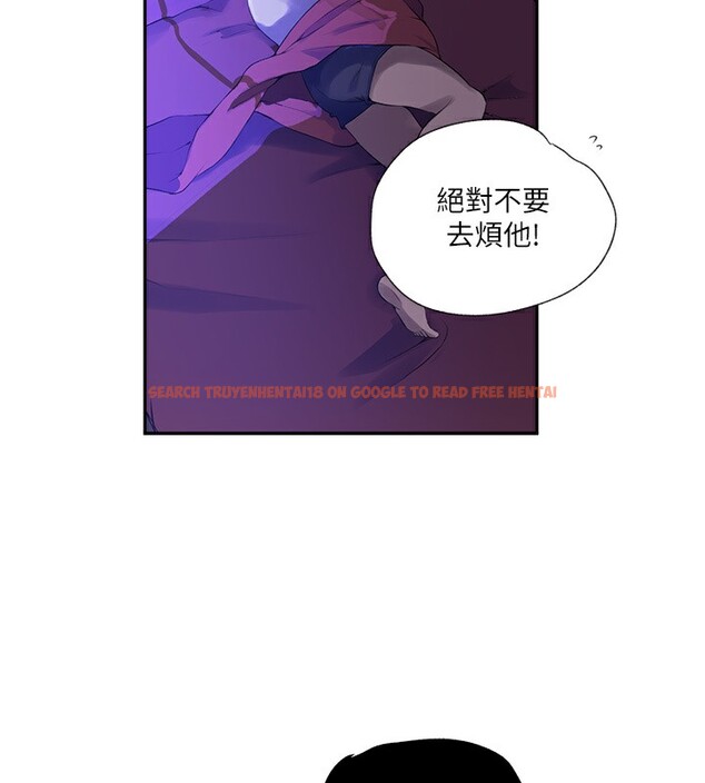 查看漫画秘密教學 - 第239話-與茱莉徹夜纏綿 - tymanga.com中的2531848图片