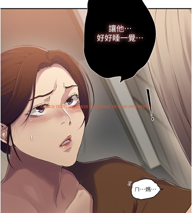 查看漫画秘密教學 - 第239話-與茱莉徹夜纏綿 - tymanga.com中的2531849图片
