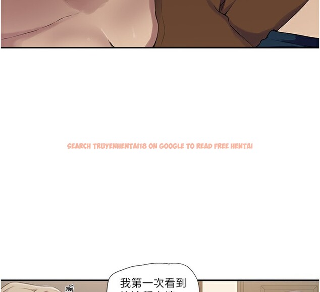 查看漫画秘密教學 - 第239話-與茱莉徹夜纏綿 - tymanga.com中的2531850图片