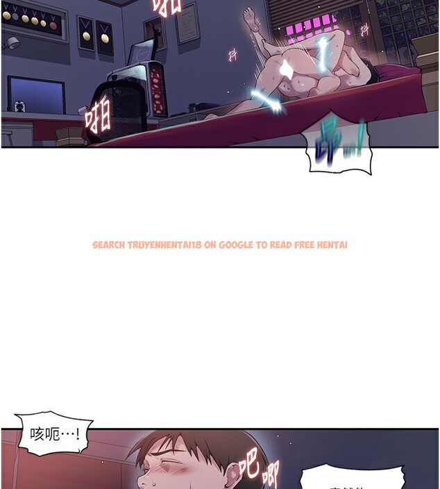 查看漫画秘密教學 - 第239話-與茱莉徹夜纏綿 - tymanga.com中的2531868图片