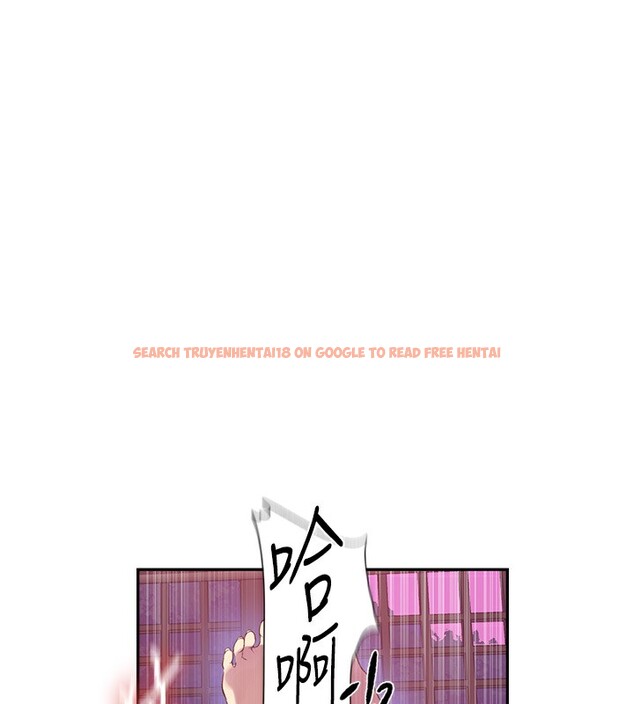 查看漫画秘密教學 - 第239話-與茱莉徹夜纏綿 - tymanga.com中的2531880图片