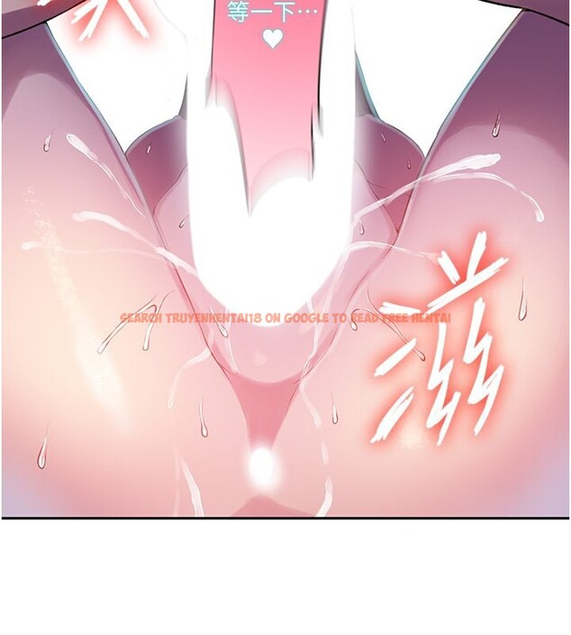 查看漫画秘密教學 - 第239話-與茱莉徹夜纏綿 - tymanga.com中的2531883图片