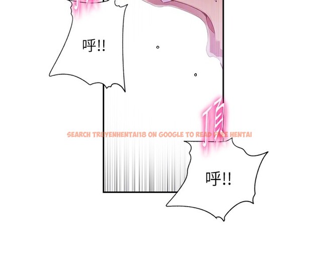 查看漫画秘密教學 - 第239話-與茱莉徹夜纏綿 - tymanga.com中的2531890图片