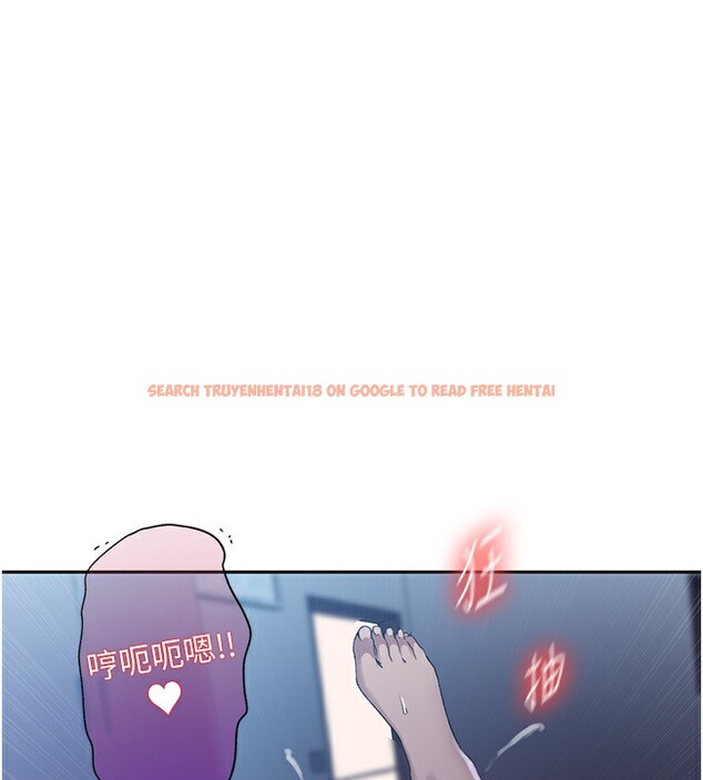 查看漫画秘密教學 - 第239話-與茱莉徹夜纏綿 - tymanga.com中的2531896图片