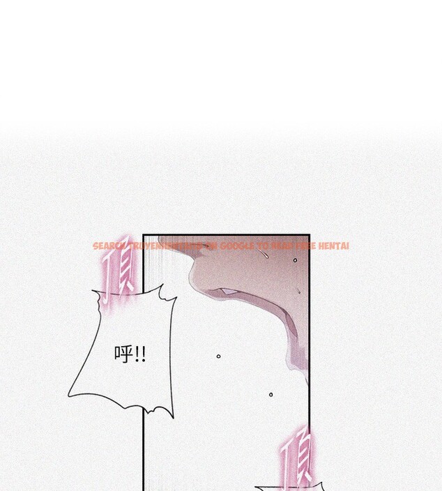 查看漫画秘密教學 - 第240話-電影院三人行 - tymanga.com中的2561417图片 查看漫画秘密教學 - 第240話-電影院三人行 - tymanga.com中的2561417图片