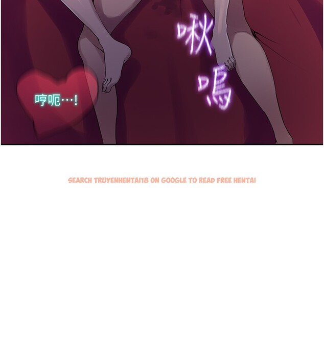 查看漫画秘密教學 - 第240話-電影院三人行 - tymanga.com中的2561432图片 查看漫画秘密教學 - 第240話-電影院三人行 - tymanga.com中的2561432图片