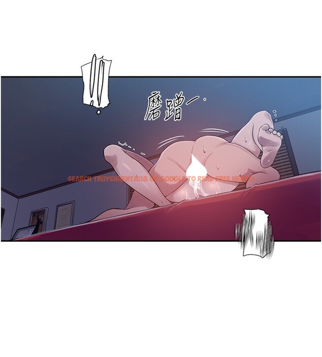 查看漫画秘密教學 - 第240話-電影院三人行 - tymanga.com中的2561433图片 查看漫画秘密教學 - 第240話-電影院三人行 - tymanga.com中的2561433图片