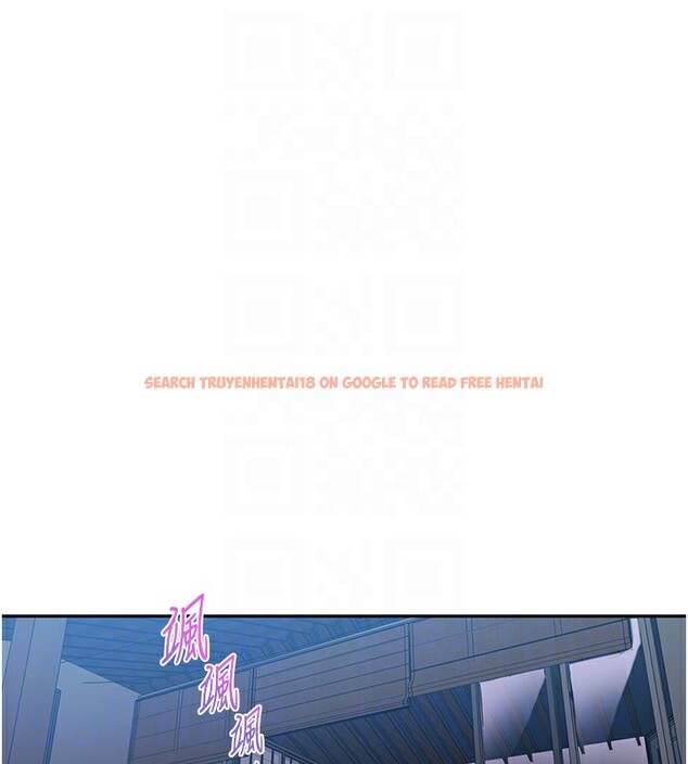 查看漫画秘密教學 - 第240話-電影院三人行 - tymanga.com中的2561436图片 查看漫画秘密教學 - 第240話-電影院三人行 - tymanga.com中的2561436图片