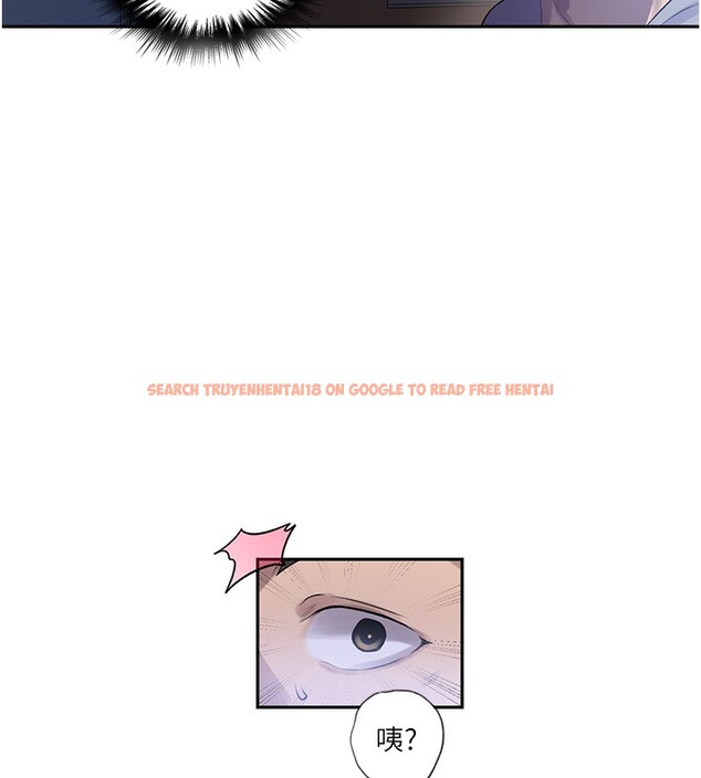 查看漫画秘密教學 - 第240話-電影院三人行 - tymanga.com中的2561442图片 查看漫画秘密教學 - 第240話-電影院三人行 - tymanga.com中的2561442图片