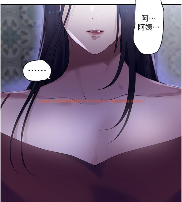 查看漫画秘密教學 - 第240話-電影院三人行 - tymanga.com中的2561447图片 查看漫画秘密教學 - 第240話-電影院三人行 - tymanga.com中的2561447图片