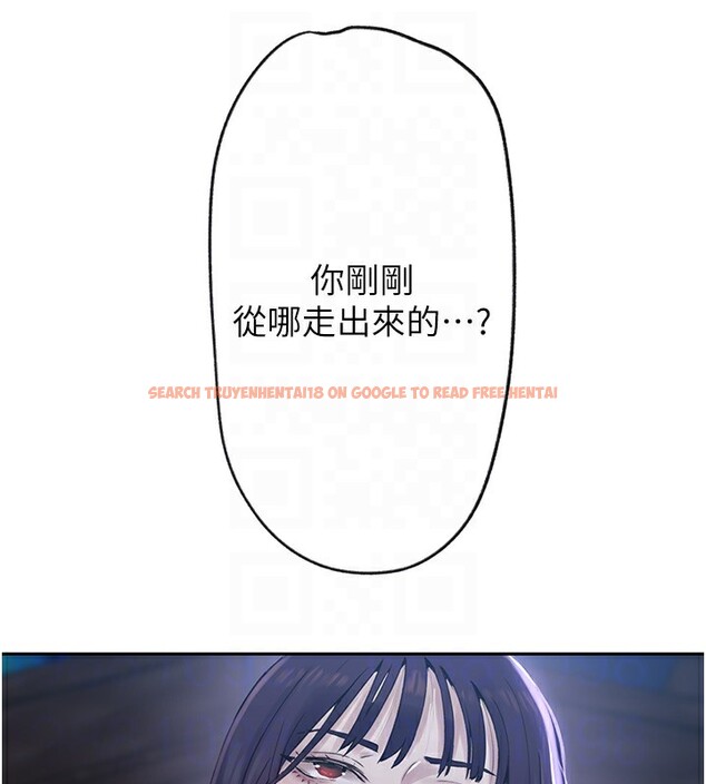 查看漫画秘密教學 - 第240話-電影院三人行 - tymanga.com中的2561450图片 查看漫画秘密教學 - 第240話-電影院三人行 - tymanga.com中的2561450图片