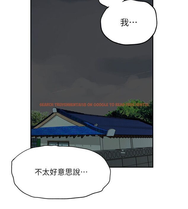 查看漫画秘密教學 - 第240話-電影院三人行 - tymanga.com中的2561460图片 查看漫画秘密教學 - 第240話-電影院三人行 - tymanga.com中的2561460图片